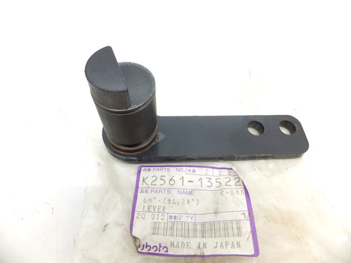 K256113522 brake cam lever - brake,